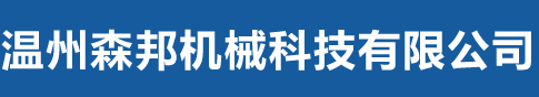 玩球平台